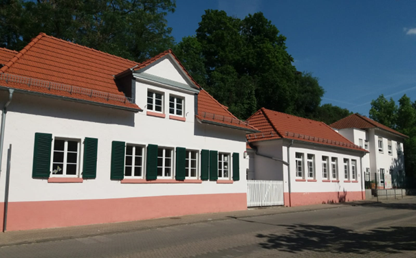 Erzieher / Profilergänzende Fachkraft, 1. Bild